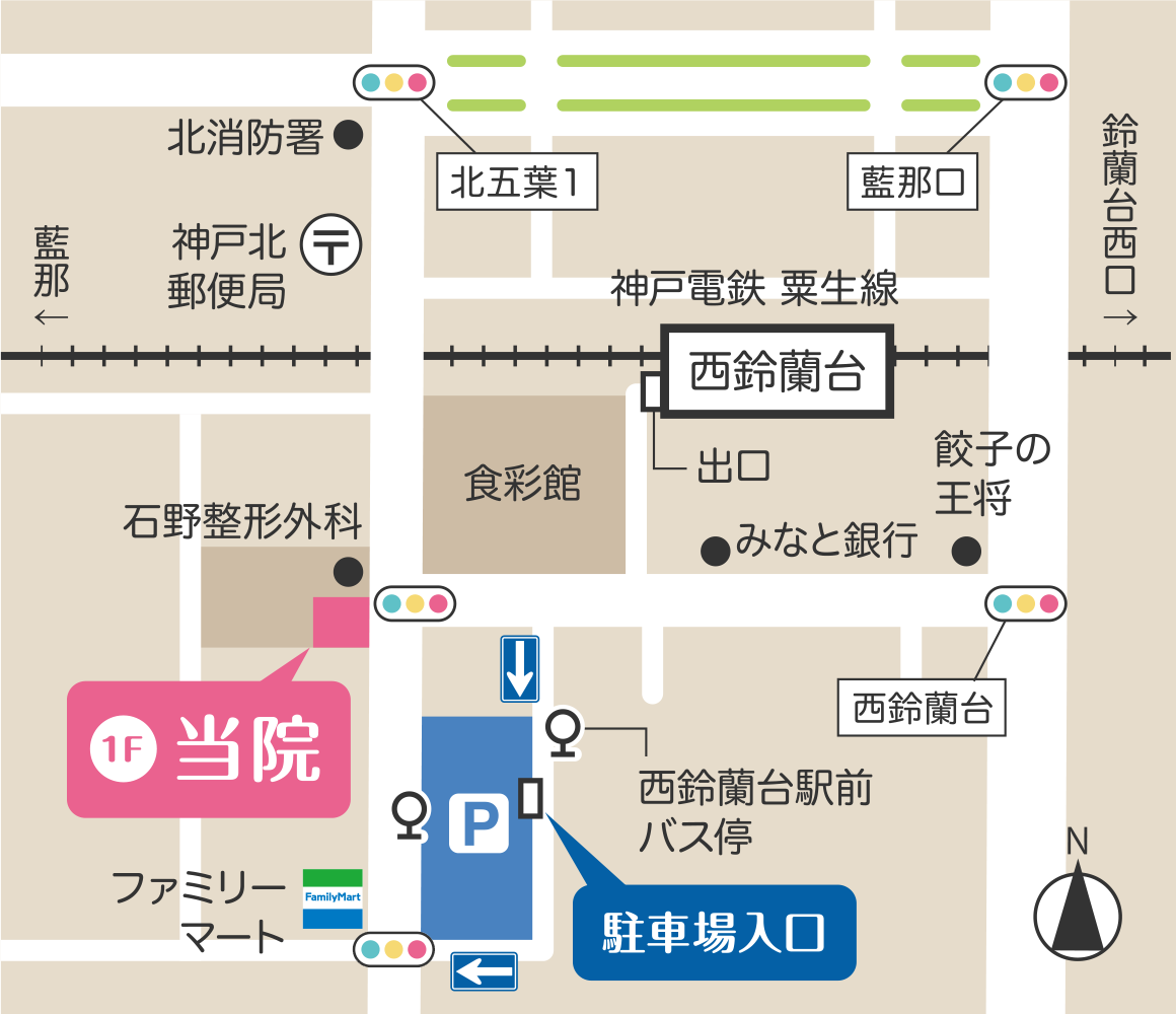 高乳腺クリニック周辺地図